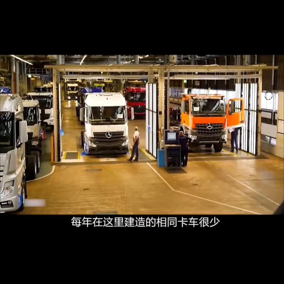 星耀东方行稳驰远,星耀东方完整视频