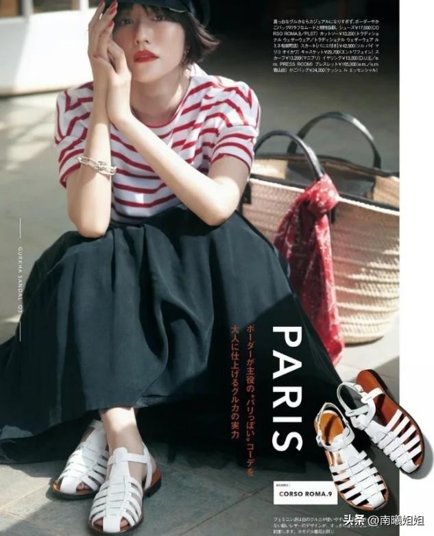 中年女人买什么鞋子 (30岁的女人鞋子买贵还是便宜的)