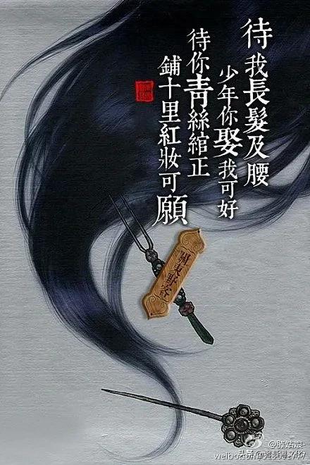 广府话与围头话,广府口音普通话