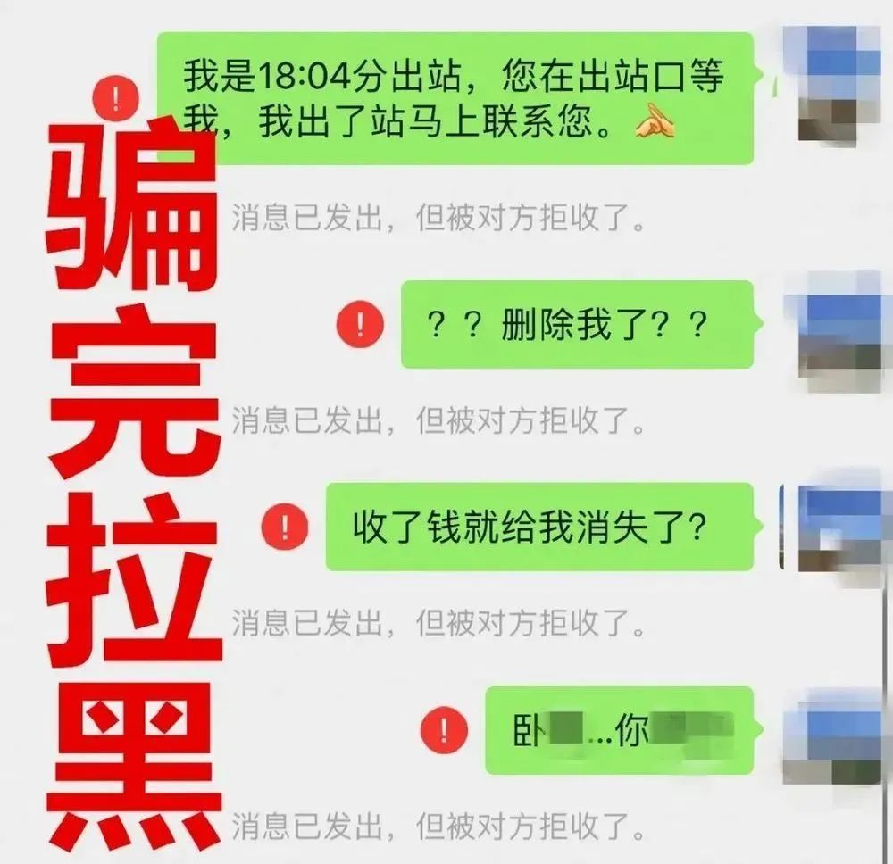 健康码怎么会有核酸检测提醒,健康码核酸证明现新骗局