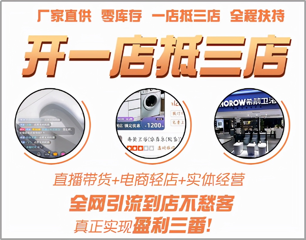 希箭卫浴这个牌子怎么样,希箭s8马桶和希箭s4的区别