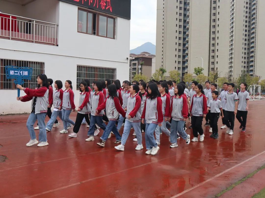 重庆黔江黔中学校运动会,重庆黔江民族中学第30届运动会