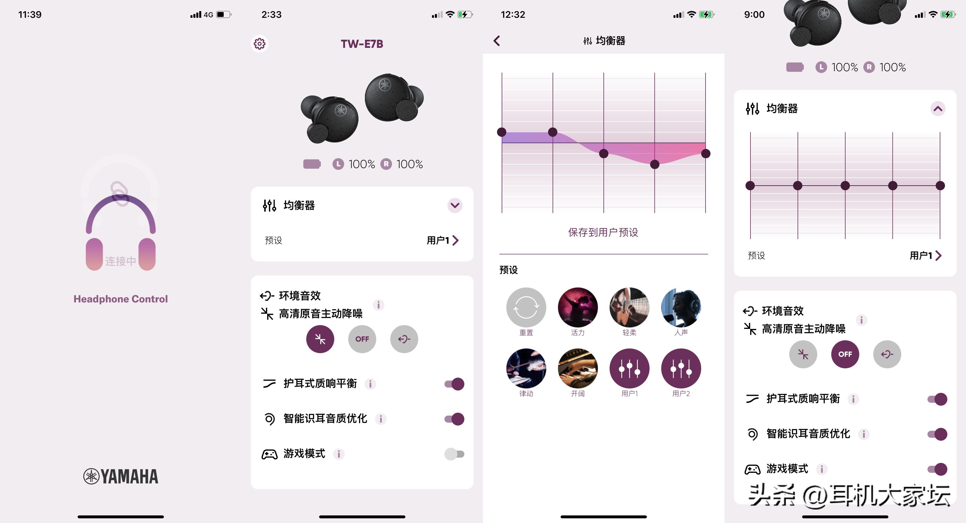 归来仍是少年音乐加长版,归来仍是少年哔哩哔哩