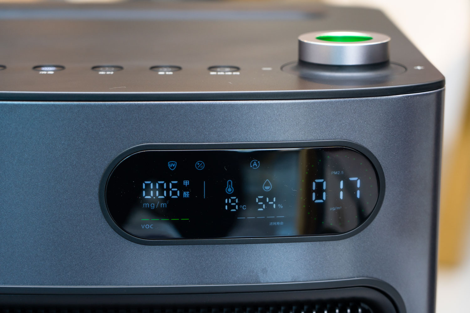 舒乐氏s01和a10怎么选,舒乐氏空气净化器b01真的除甲醛吗