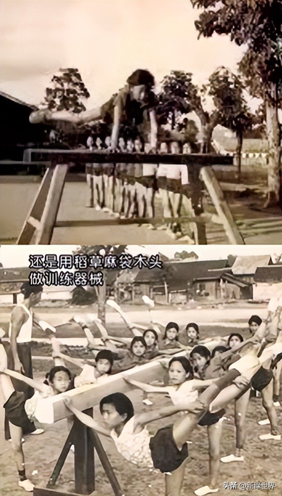 贵州村超要经过中国足协批准吗,贵州话村超是什么意思