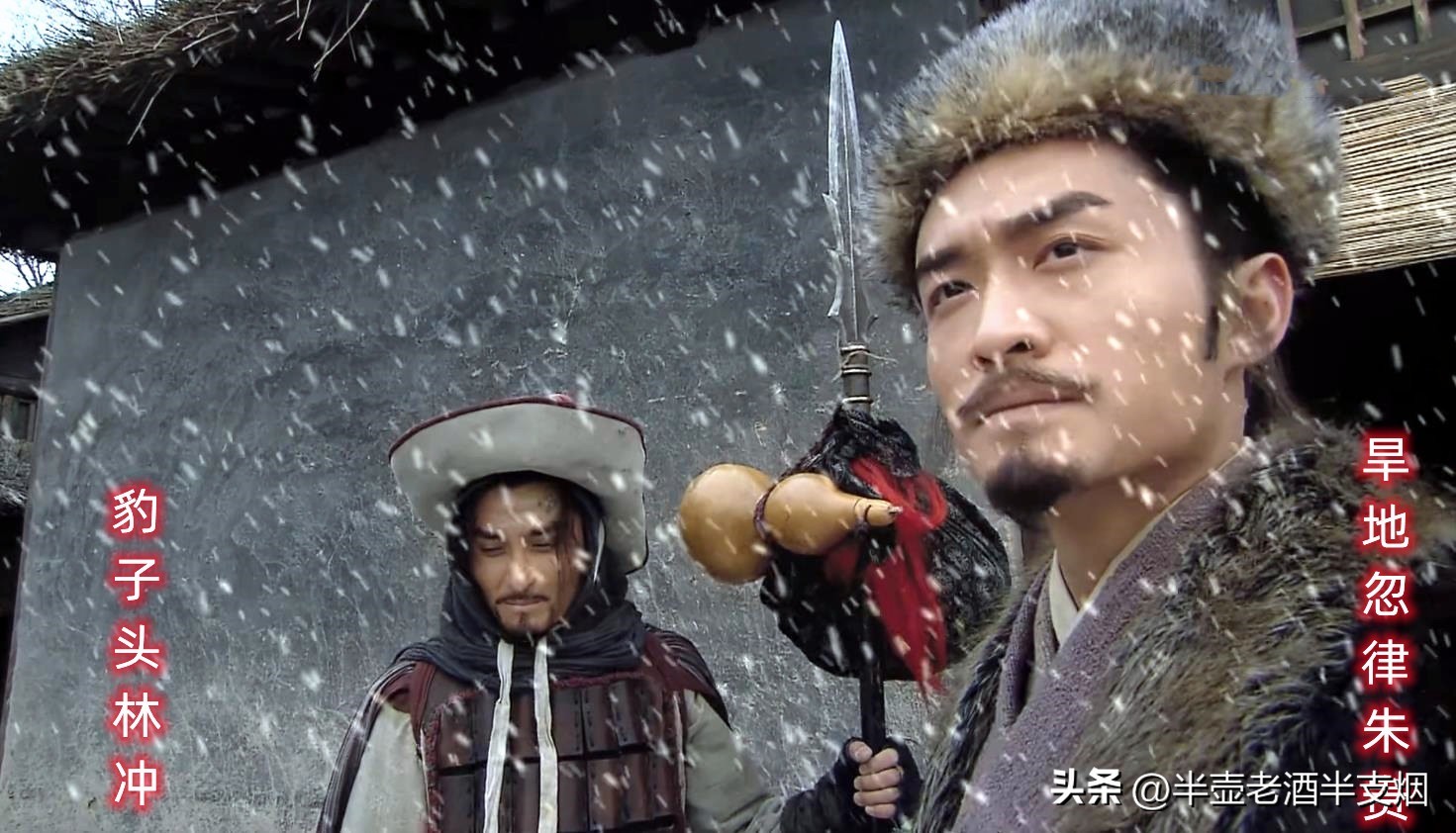 梁山好汉哪个绰号与武器有关,梁山108好汉中四个最怪异的绰号