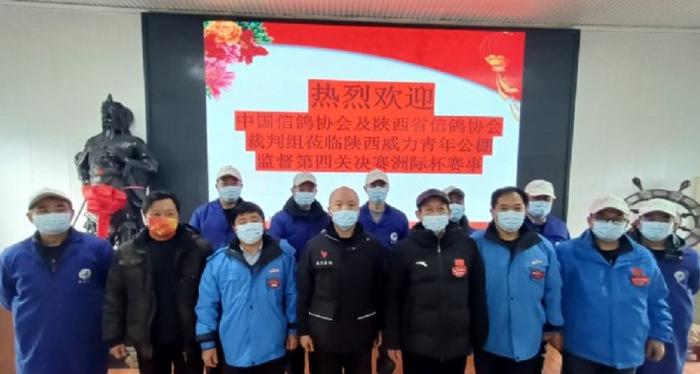 2023国际鸽联洲际杯鸽王赛,国际鸽联洲际杯国际鸽棚鸽王赛