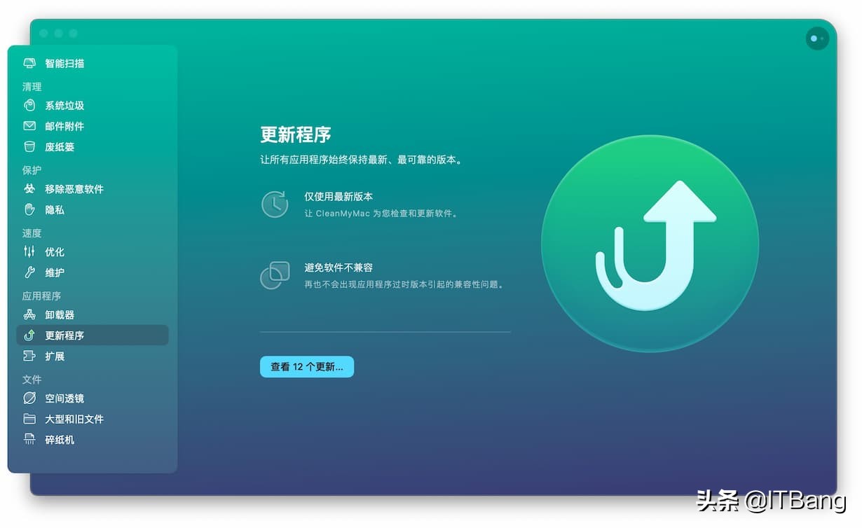 如何彻底清理mac系统垃圾和残留,如何清除mac系统的垃圾