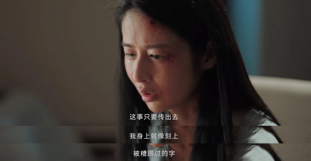 大尺度新剧！国产这次玩挺大