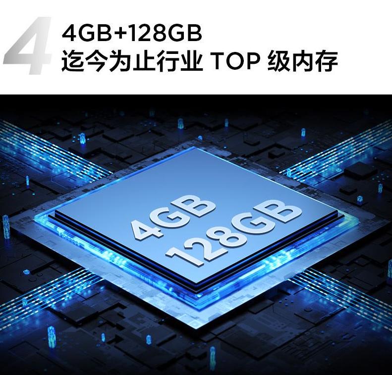 有了它，让你看比赛的体验直接起飞