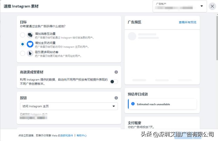 instagram绀惧獟杩愯惀,instagram绀惧獟钀ラ攢妯″紡