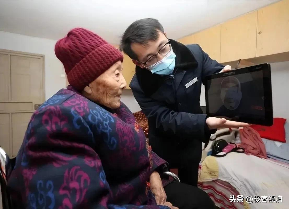 老人去世户口已注销银行钱怎么取,老人去世销户后银行存款怎么取出