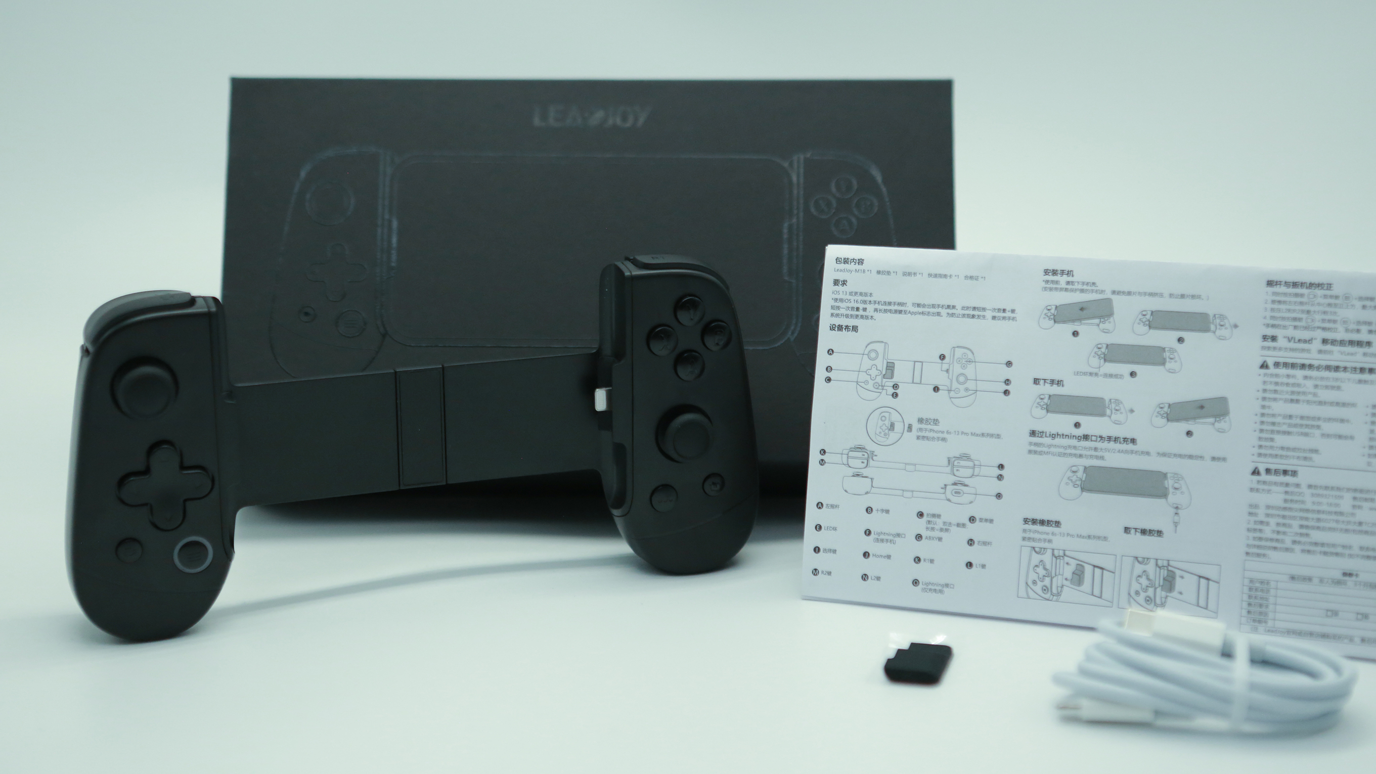 手机手柄秒变掌机,苹果游戏手柄m1b体验