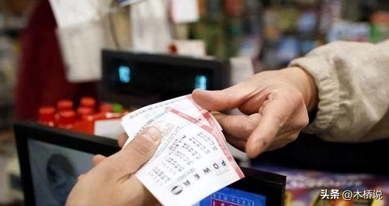 男人得知彩票漏洞是什么电影,湖南男子卖彩票一年捞金80亿
