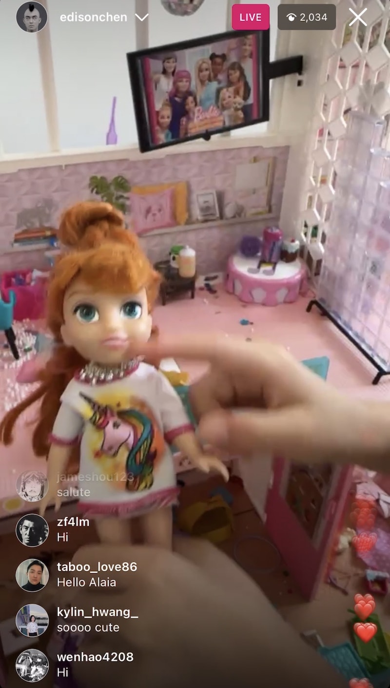 陈冠希和女儿最新直播,陈冠希晒与女儿alaia生活照