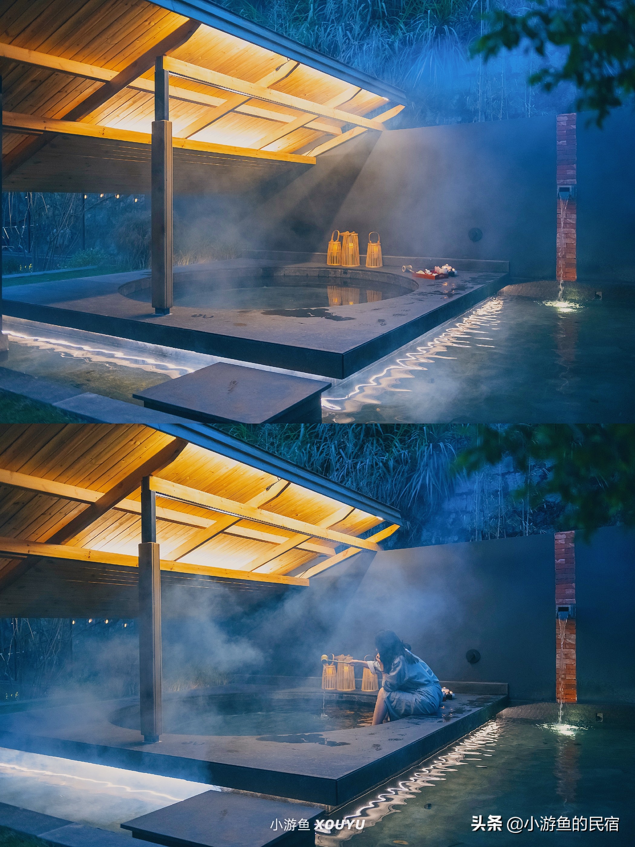 半月山团建全攻略，泡美容私汤＋观星烧烤