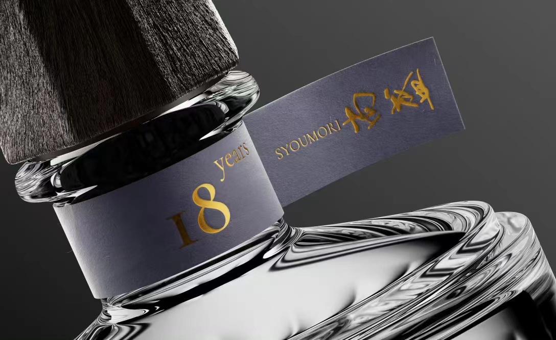 婚宴定制酒包装设计,深圳酒包装设计公司