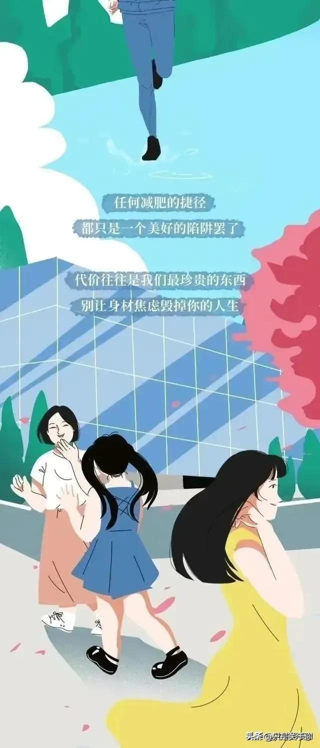 漫画：那些把“仙女管”插入体内的女生，是什么操作逻辑？