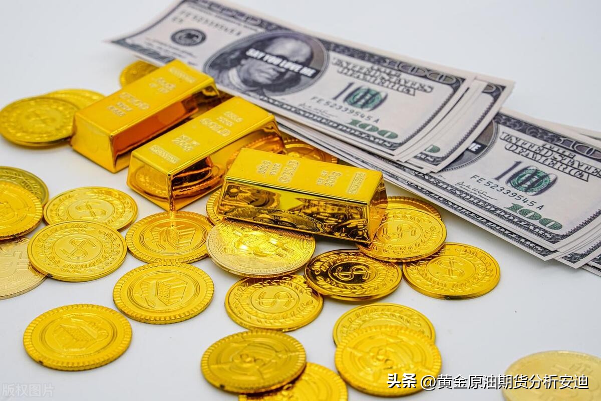 安迪期货,11.14美原油黄金行情分析