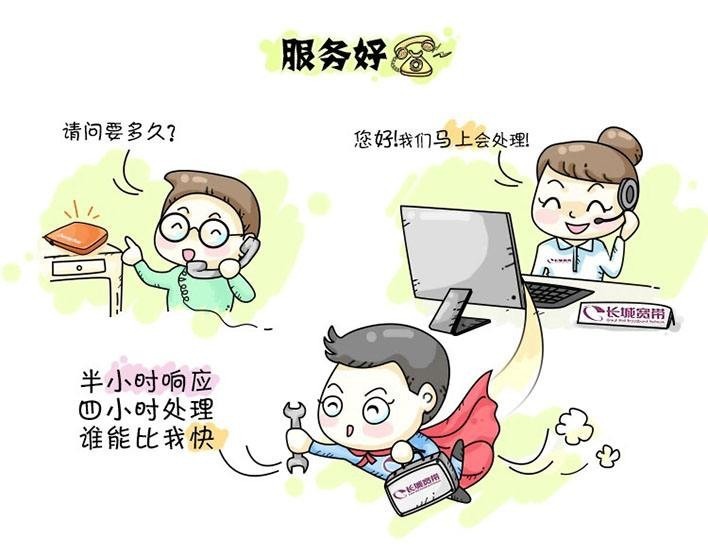 家庭宽带怎么办理便宜,办理宽带怎么不被坑