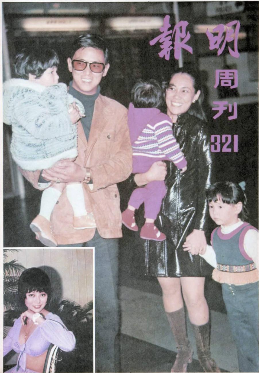 恋人妻、追青霞、混黑道、建豪宅，“武侠片之父”的江湖往事……