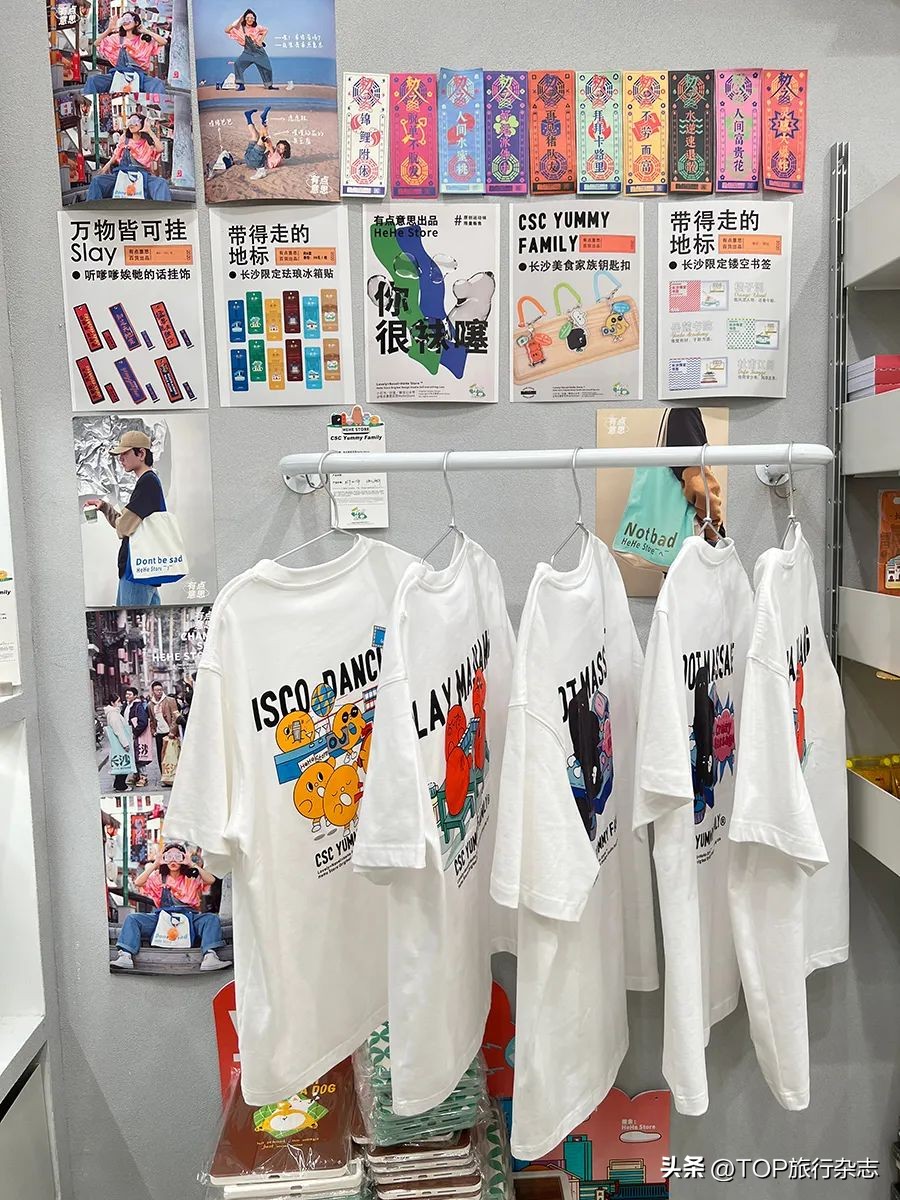 长沙吃的特产送人必买清单,来长沙买什么糕点