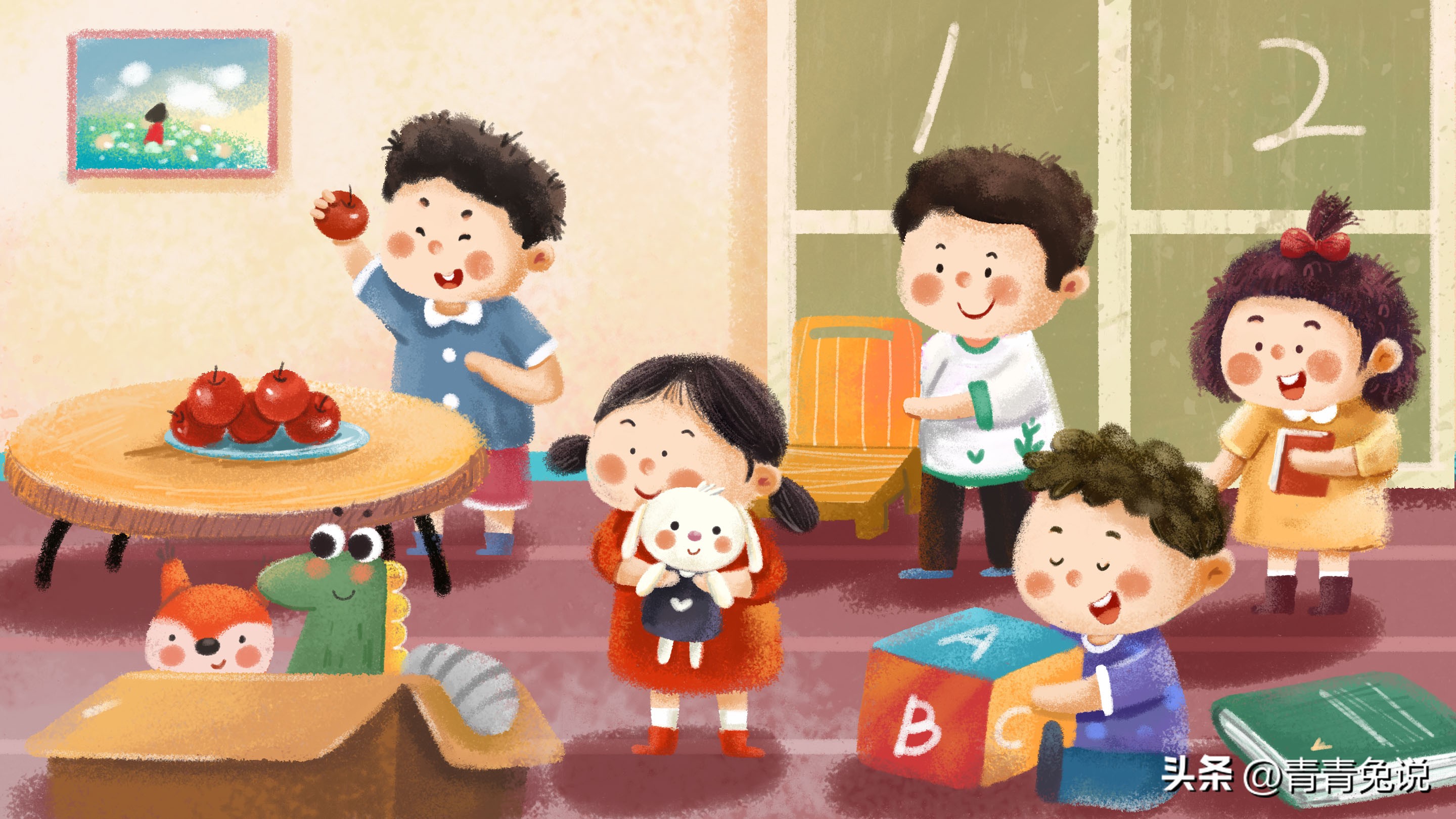 孩子团队合作意识作用,如何培养孩子的团队意识