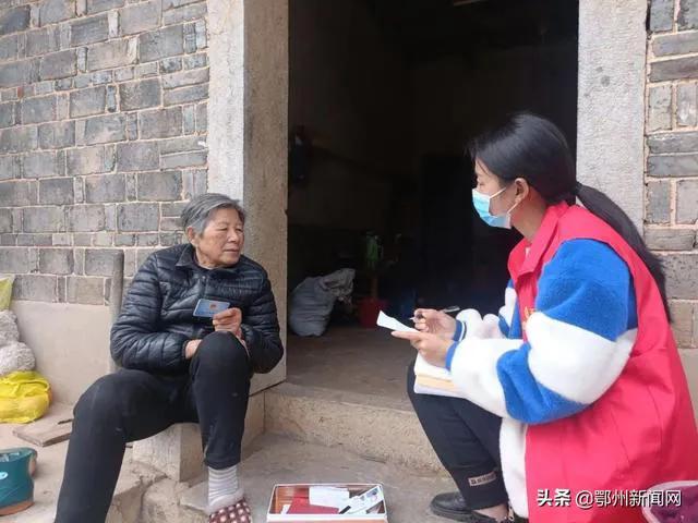 巧”解群众烦心事跑出基层治理“加”速度——“鄂州巧巧”的新闻