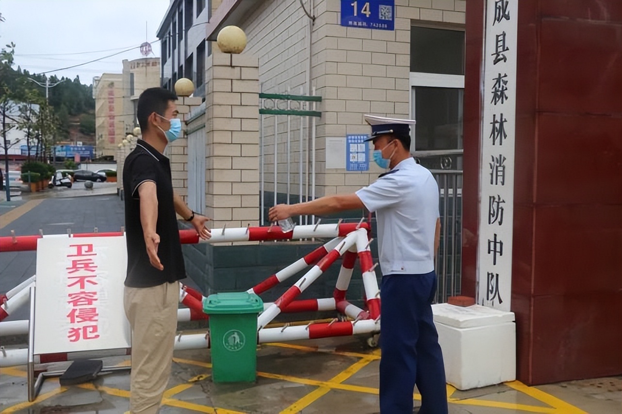 森林消防大队备战视频,消防安全百日攻坚战排查简报