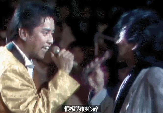 “港乐”唱将的天花板，这三位“过气”明星，碾压80、90后