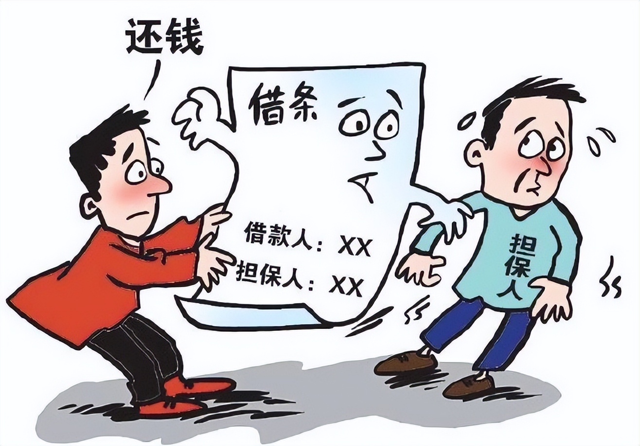 借条和欠条区别哪个更有法律效力,欠条和借条哪个更有法律效力些