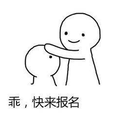 报名啦！厦门海沧半马今天报名！2.3W人规模，200个直通厦马名额