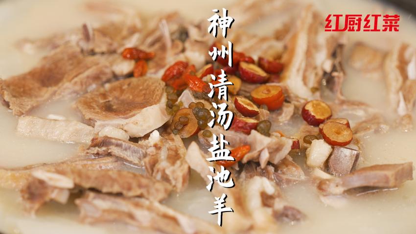 炒菜的羊肉应该怎么挑选,如何挑选羊肉才能做好吃