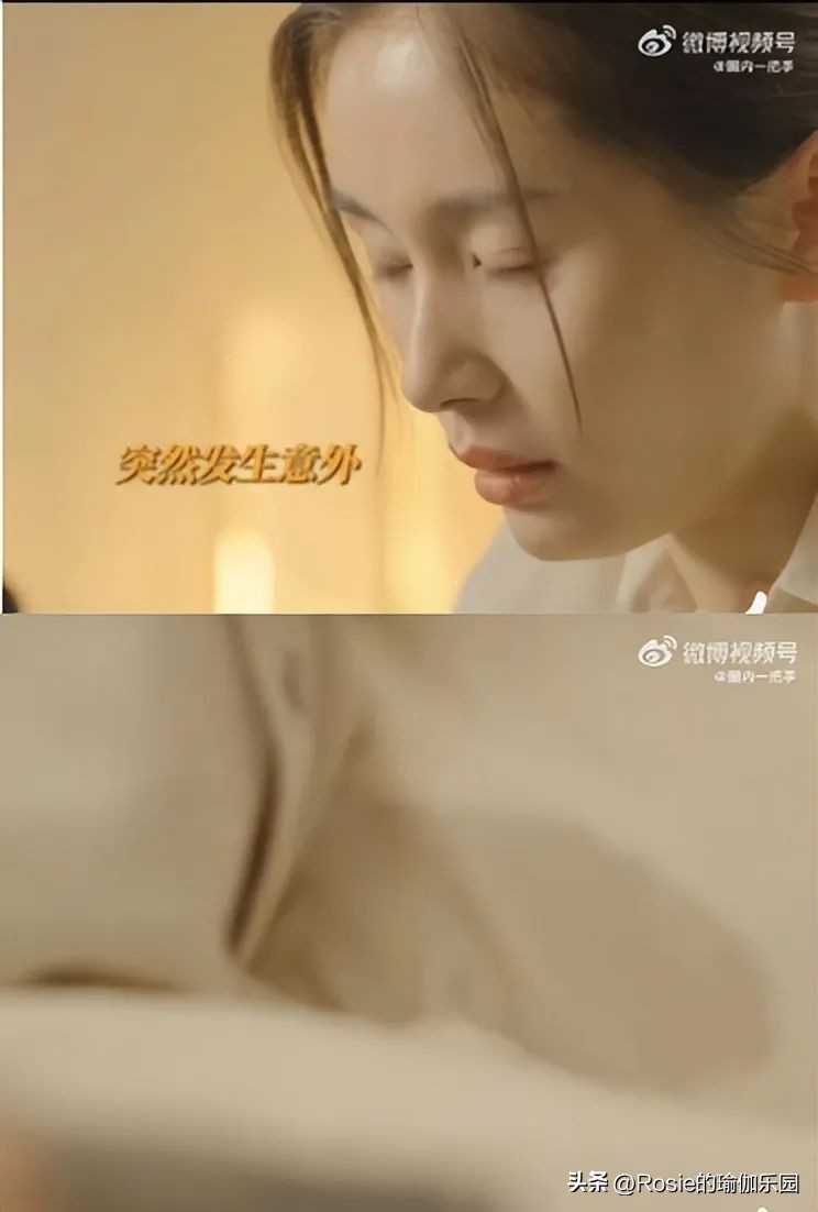 章泽天产后修复,章泽天产后美照