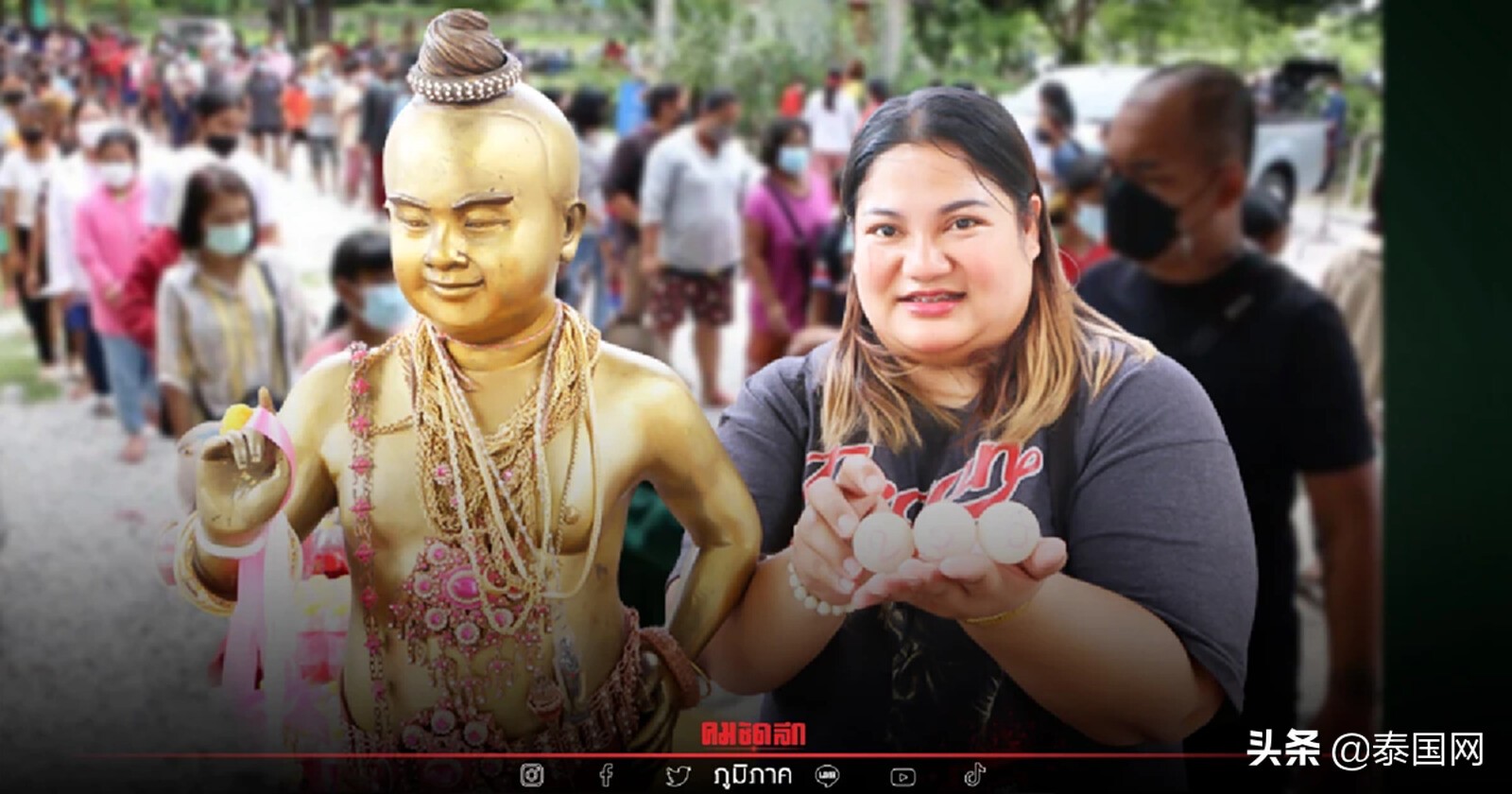 古曼童可以送去寺庙吗,古曼童送到庙里供奉