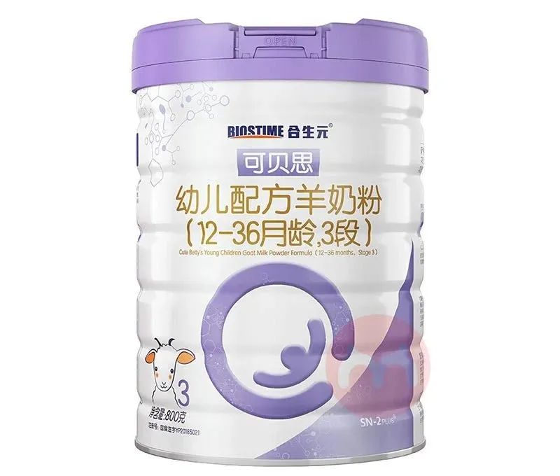 爱他美奶粉和佳贝艾特哪个好,佳贝艾特跟合生元哪种奶粉更好