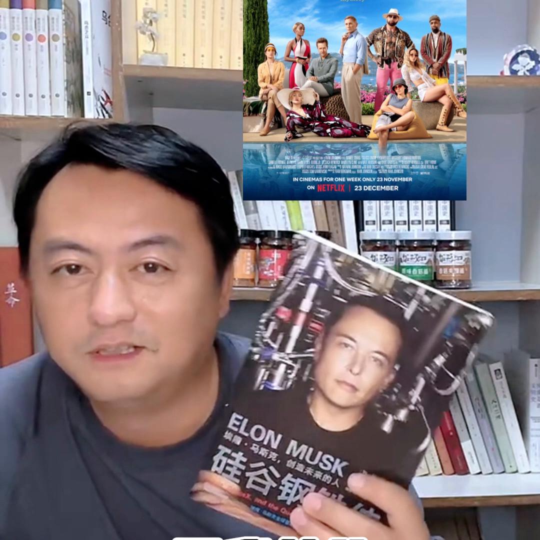 他不是伟大的科学家，却是可以把科学转化为商业的奇才。#...