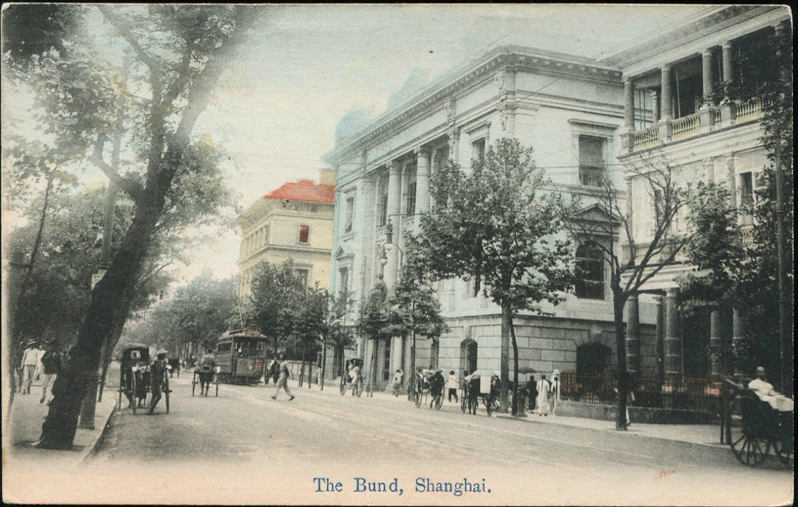 宝顺洋行图片,武汉宝顺洋行