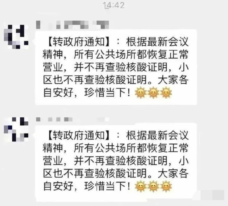 做自己健康的第一责任人石家庄,石家庄当好自己健康的第一责任人