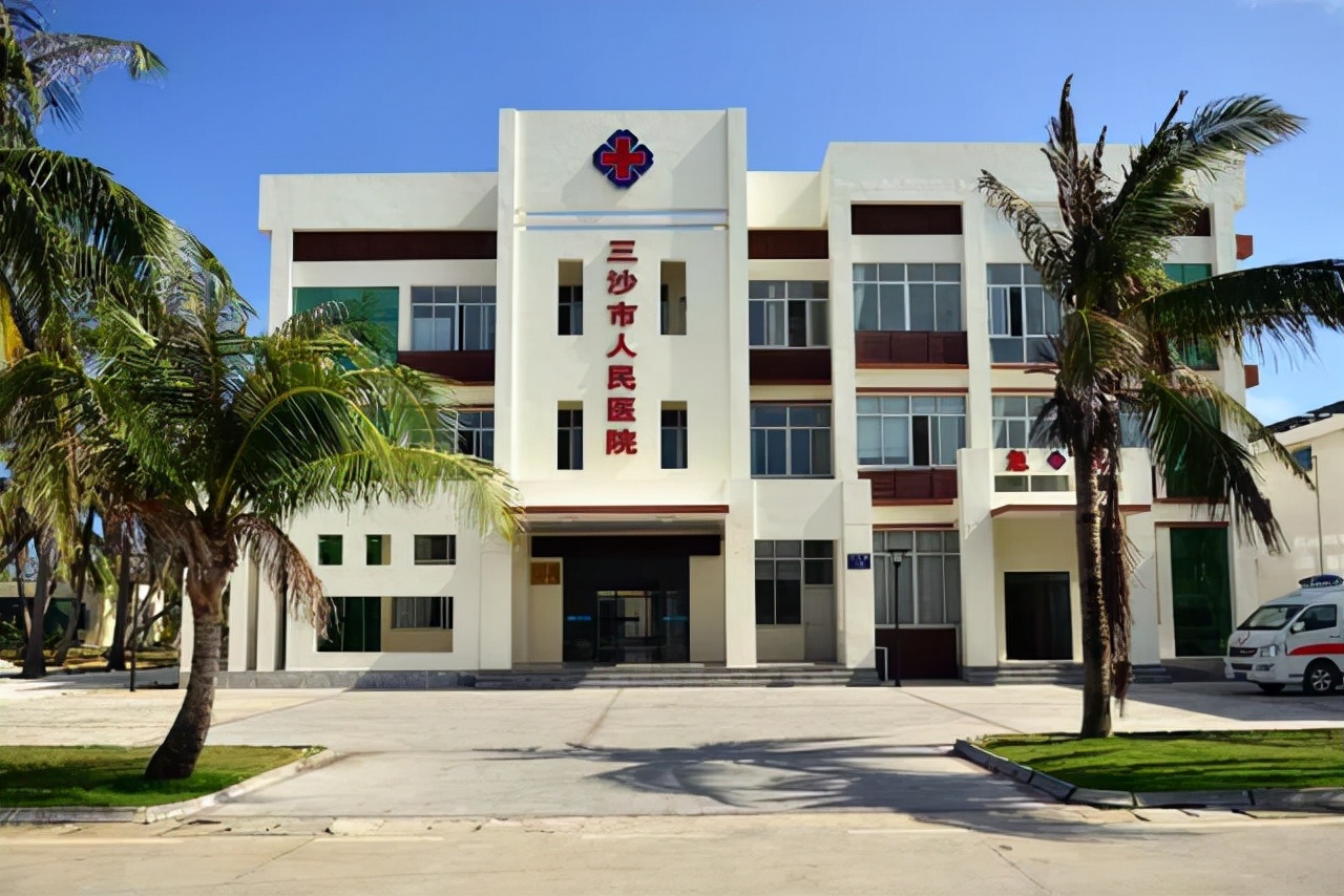 三沙能和马尔代夫一样吗,三沙市最漂亮城市