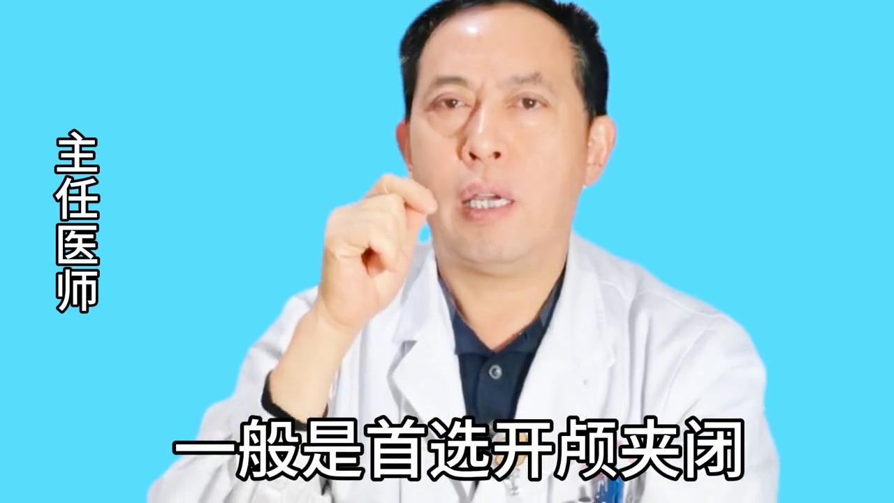 颅内血管瘤破裂介入成功率有多大,动脉瘤破裂手术开颅好还是介入好