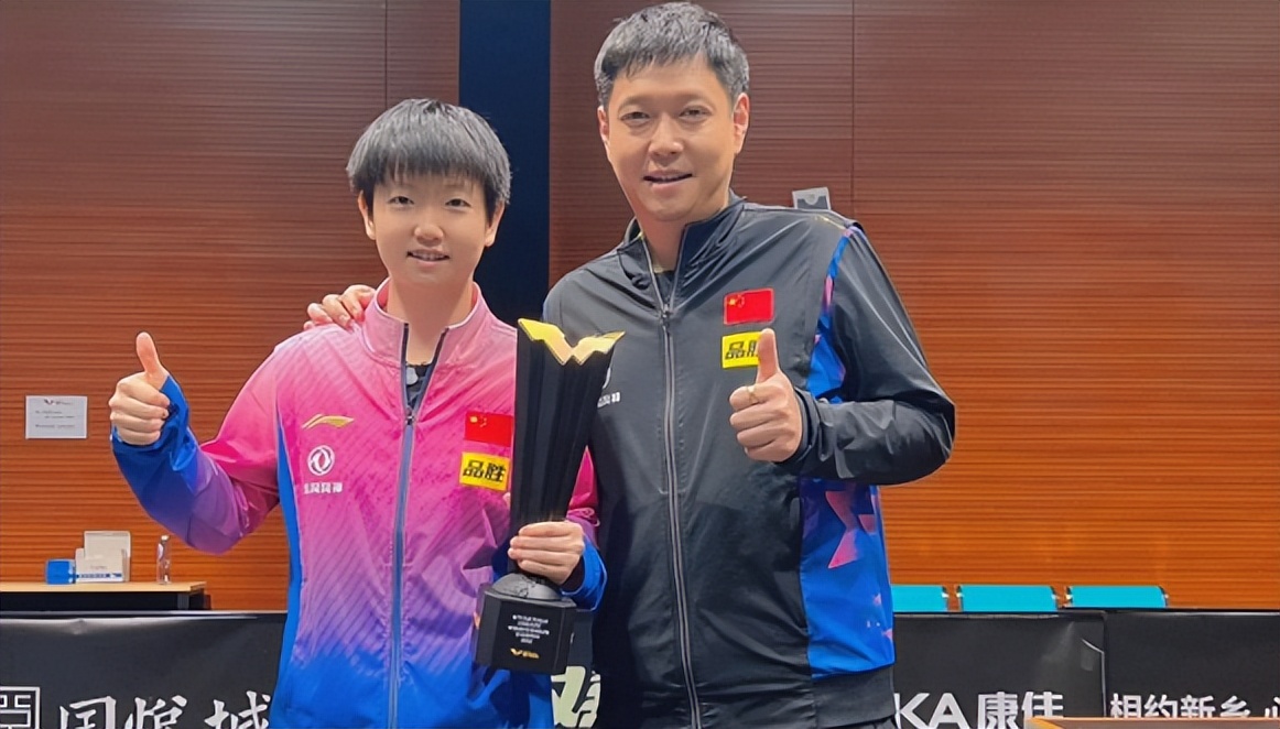 孙颖莎对徐孝元世乒赛打脸解说,孙颖莎庆祝王楚钦夺冠