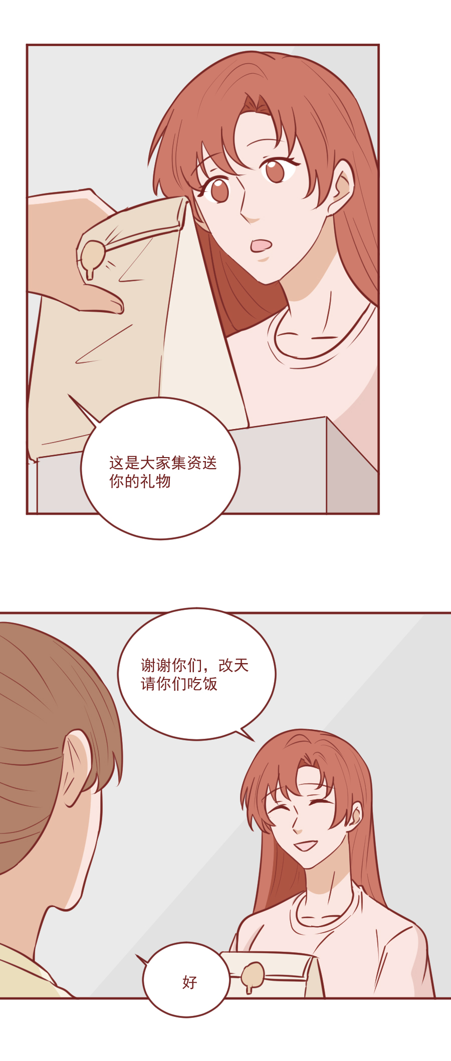 为了满足*窥偷**的欲望，他在女同事的镜子里装了4个摄像头