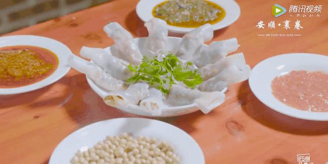 安顺市自然风景区,贵州安顺风景介绍视频