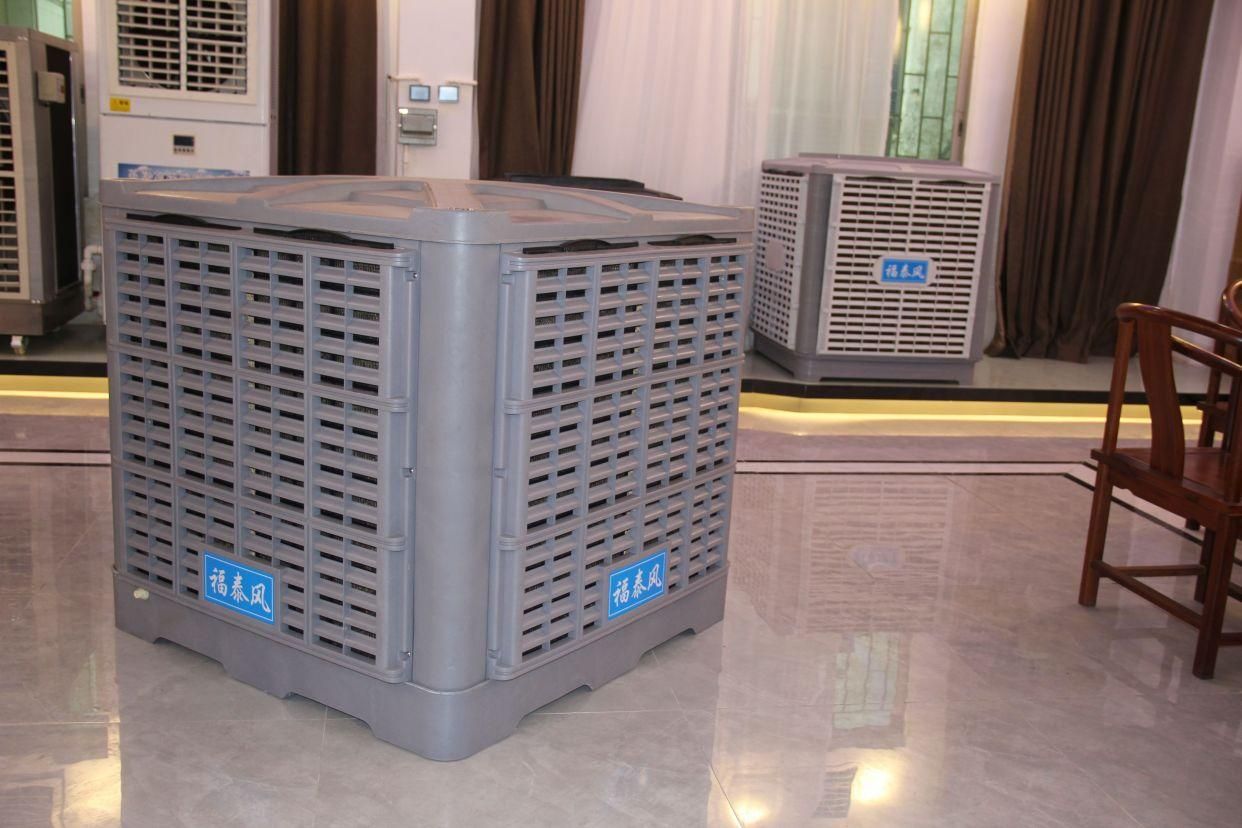 环保空调冷风机原理,环保空调冷风机好用吗