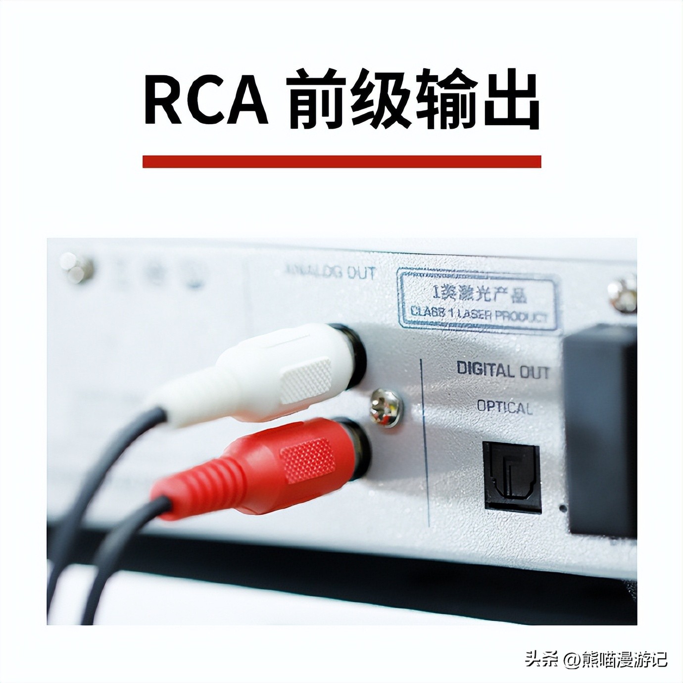 山灵cd80与cds100哪个更好,山灵ca80cd机