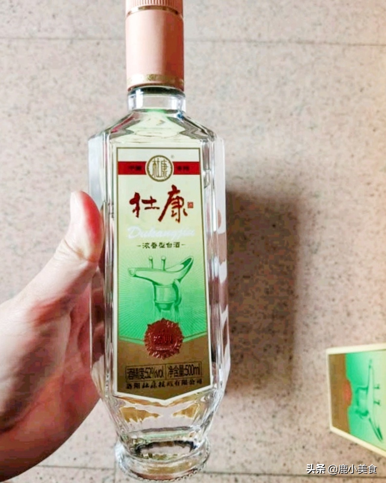 茅台高端好酒推荐,好喝不贵的茅台酱香白酒