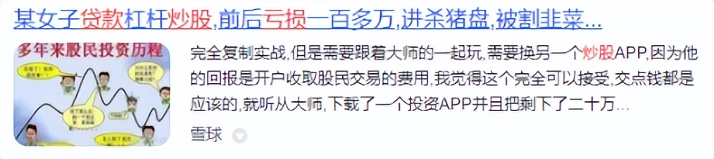 什么银行借钱利息最低啊,在什么里面借钱利息比较低