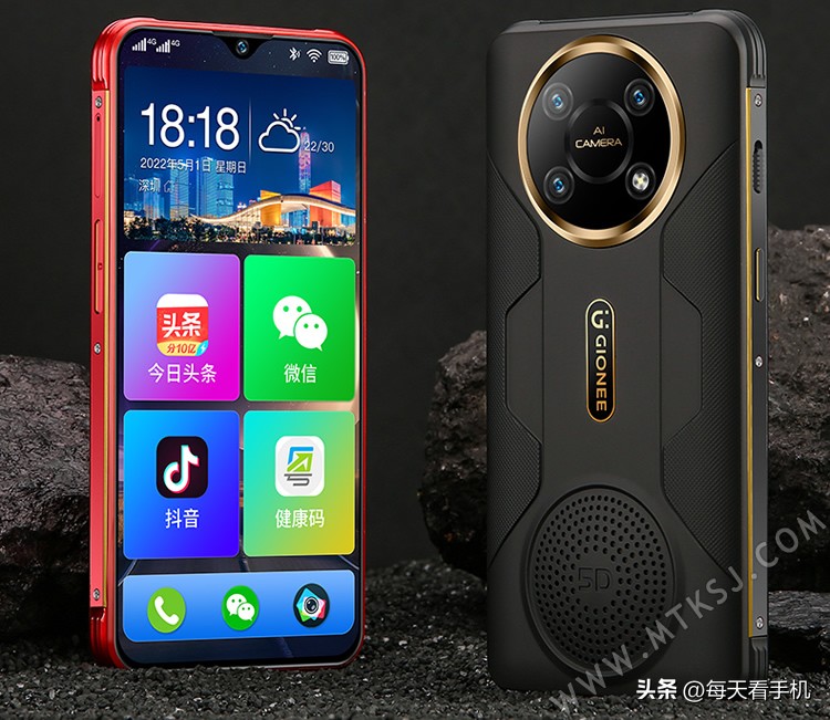 金立最新版功能机,金立最新款手机系统