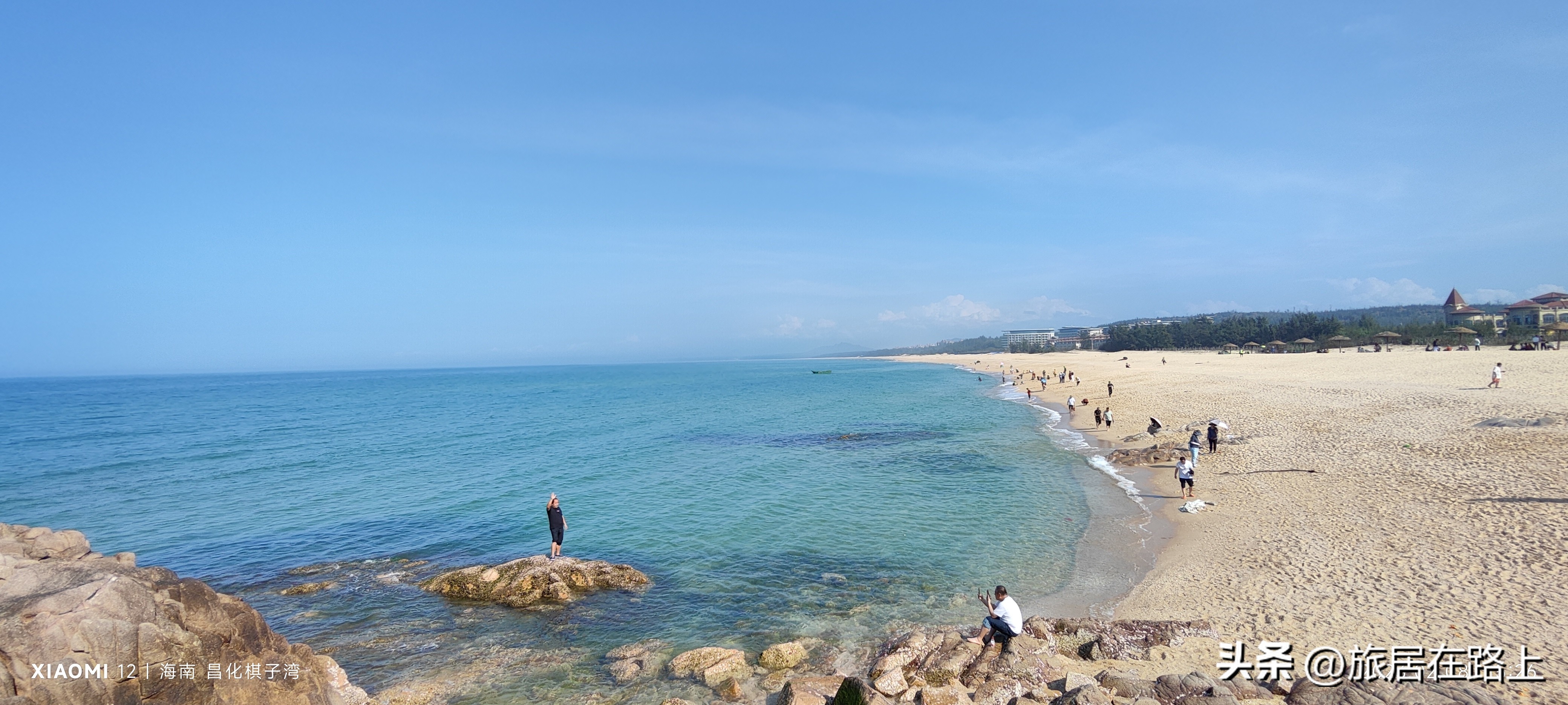 棋子湾上的仙人掌,海南棋子湾旅游攻略一日游